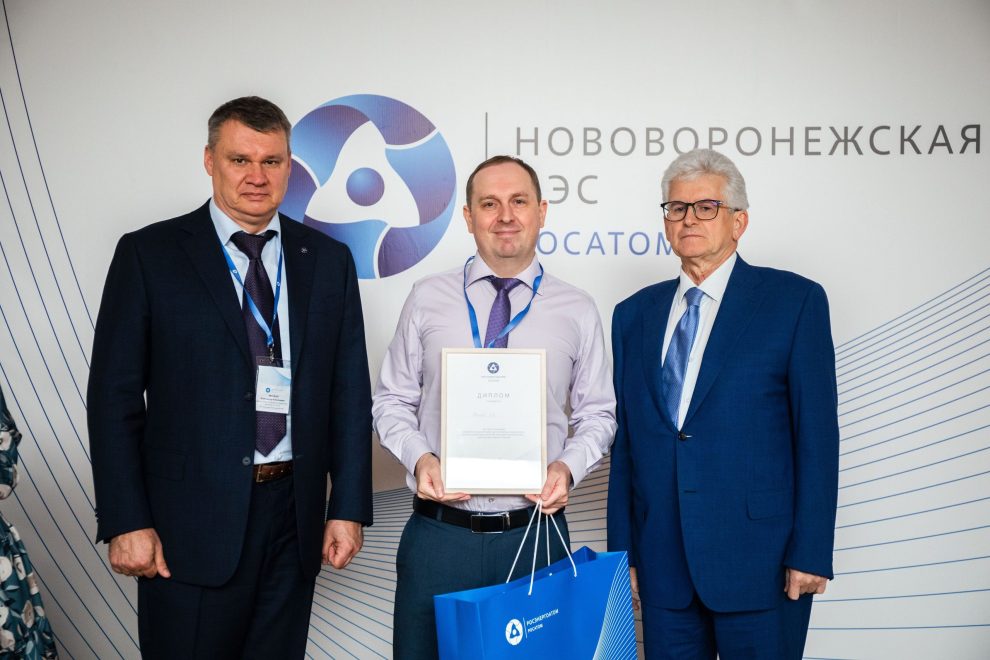 Фото: Калининская АЭС