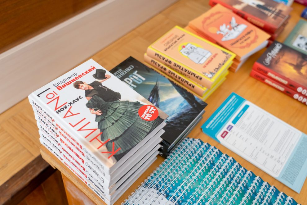 Фото: Андрей Зубов/РИА Верхневолжье