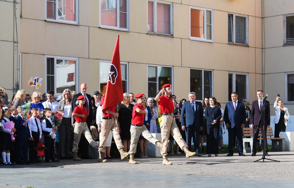 Фото: пресс-служба Правительства Тверской области