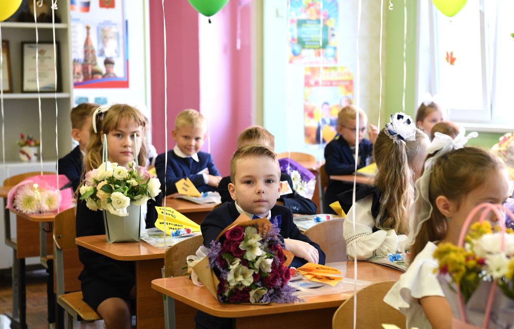 ЛИНЕЙКА С ГУБЕРНАТОРОМ 2024 ПТО 10