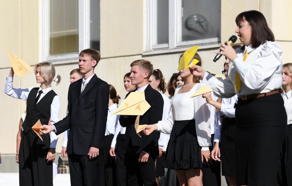 ЛИНЕЙКА С ГУБЕРНАТОРОМ 2024 ПТО 6