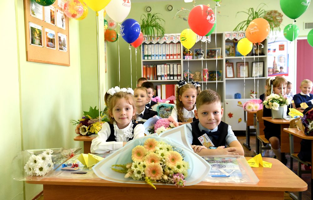 ЛИНЕЙКА С ГУБЕРНАТОРОМ 2024 ПТО 8