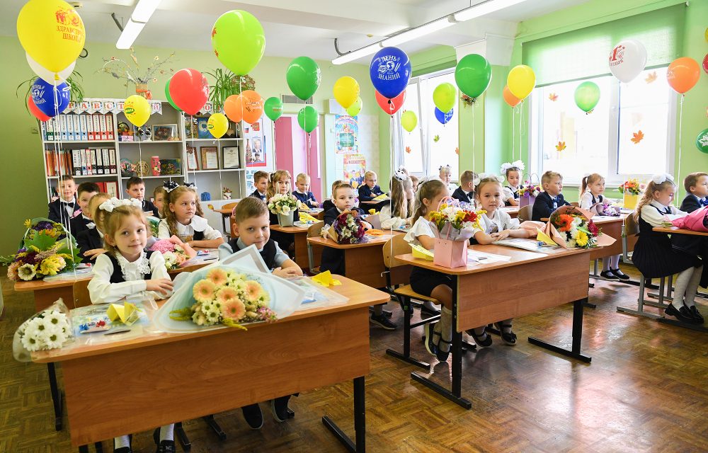 ЛИНЕЙКА С ГУБЕРНАТОРОМ 2024 ПТО 9