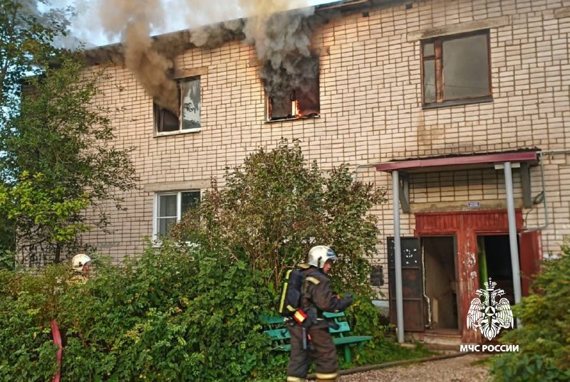 Фото: региональное МЧС