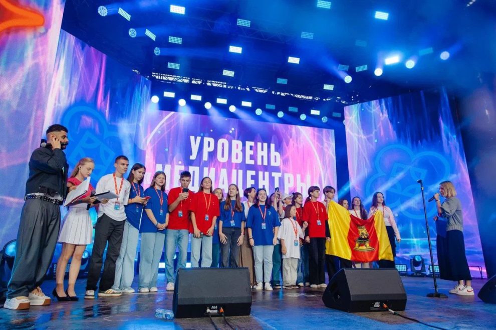 Фото: Правительство Тверской области