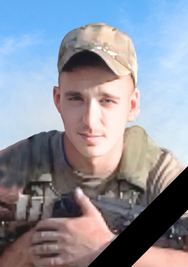 Фото: Администрация Сонковского муниципального округа