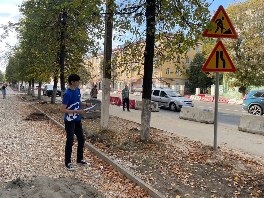 Фото: партия 