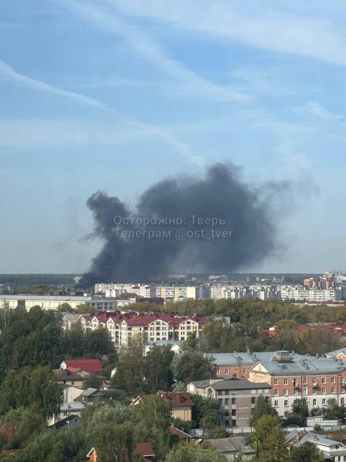 Фото: телеграм-канал 