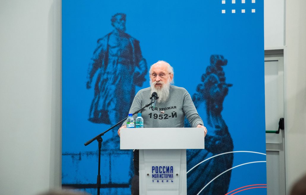 Фото: Кристина Белякова/РИА Верхневолжье