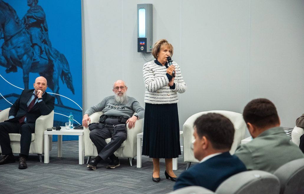 Презентация фильма 2