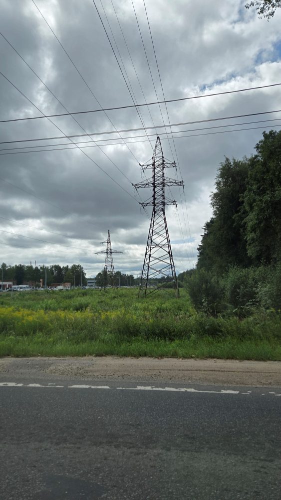 Фото: Россети