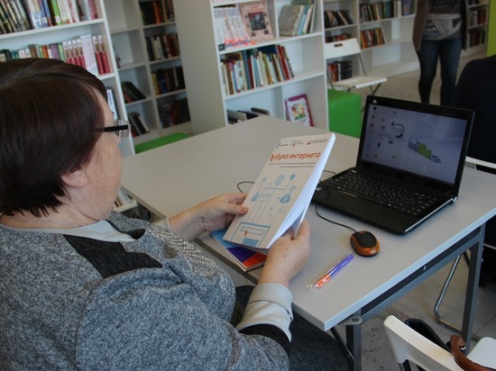 Фото: пресс-служба ПАО 