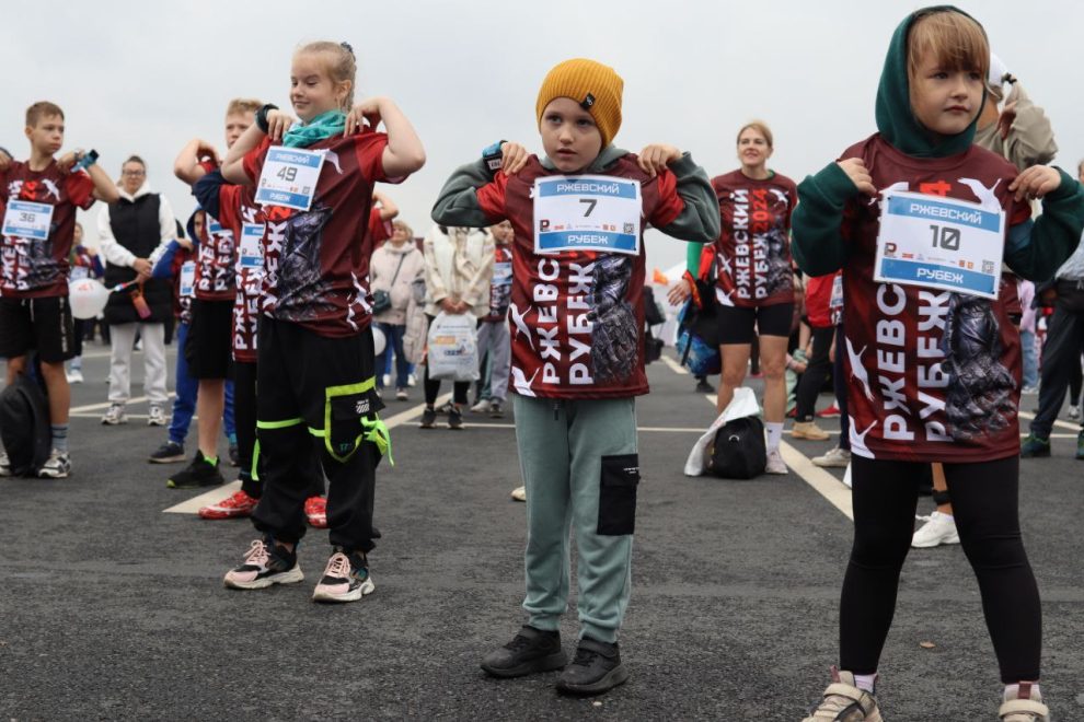 Ржевский рубеж 1