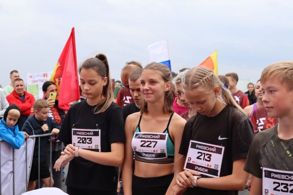 Ржевский рубеж 2