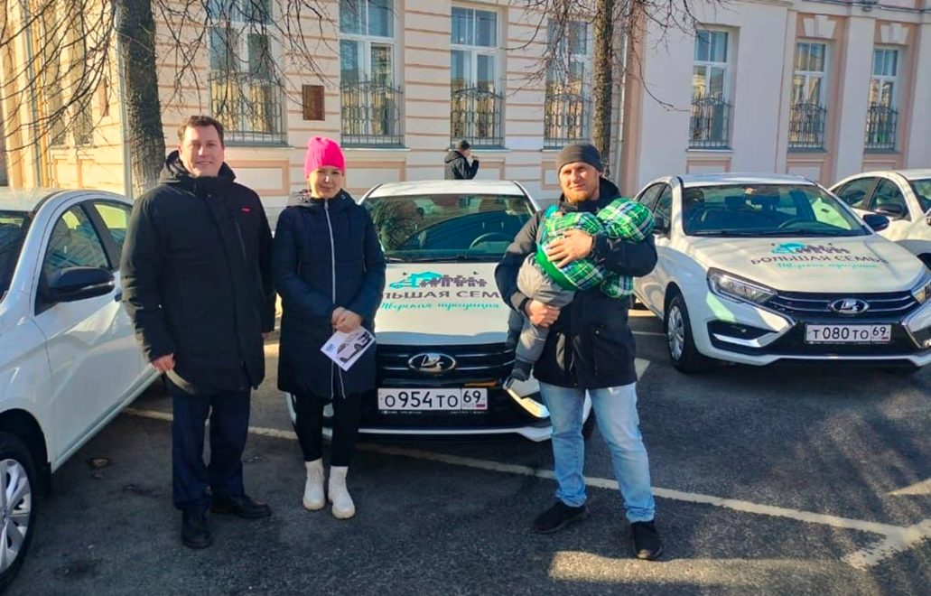 Фото: Правительство Тверской области