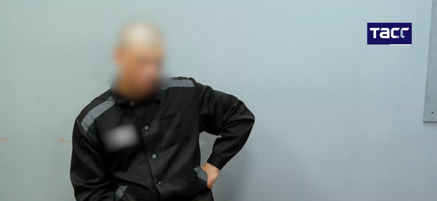 Фото: скриншот видео ТАСС