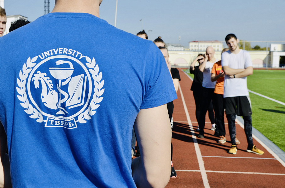 Фото: Край Справедливости