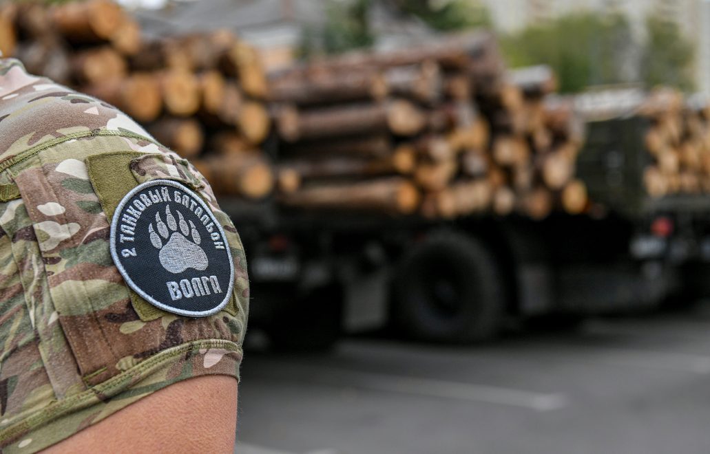 Фото: Правительство Тверской области