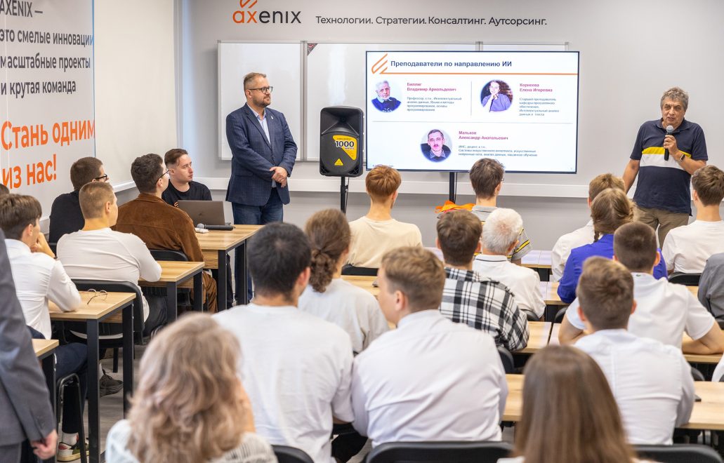 Фото: социальные сети ТвГТУ