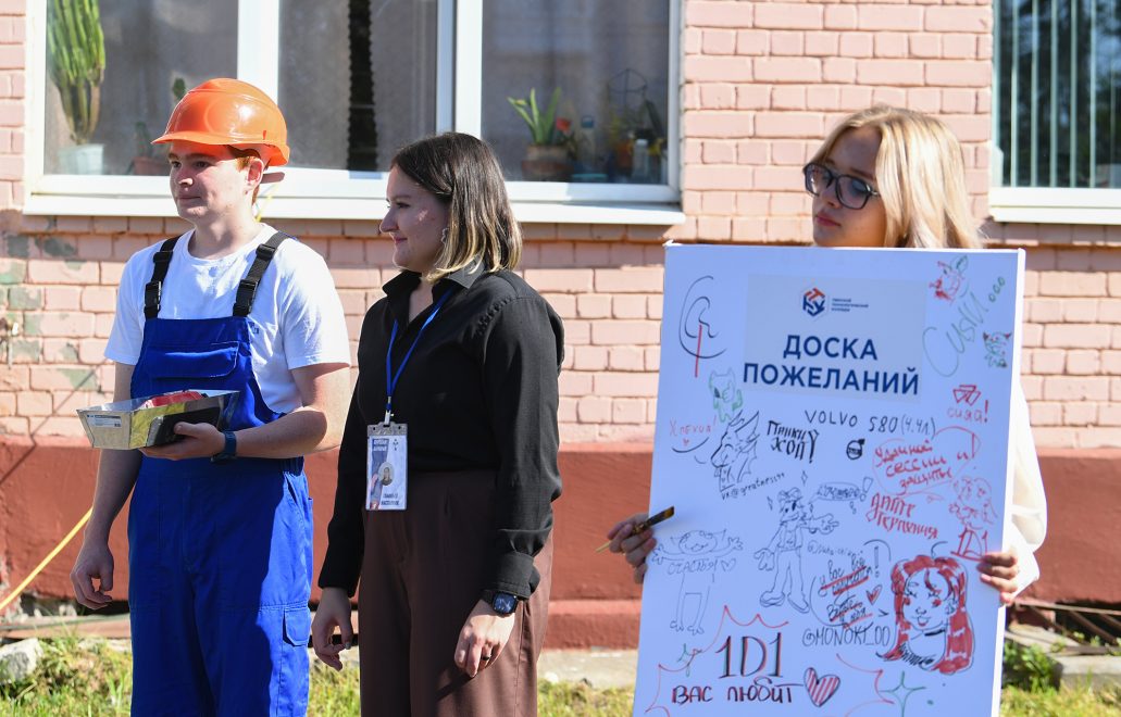 Тверской технологический колледж (2)