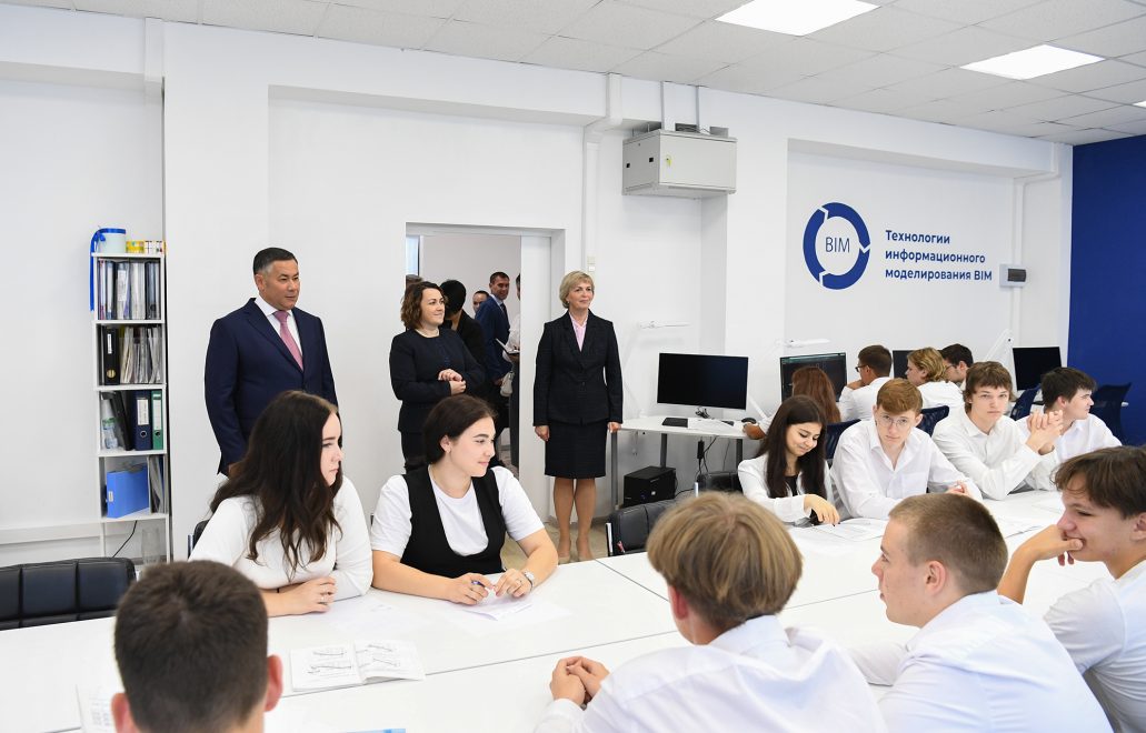 Тверской технологический колледж (5)