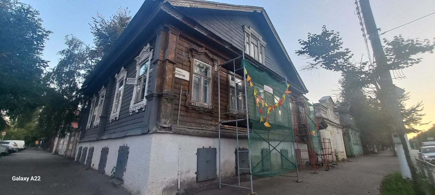 Том Сойер (1)