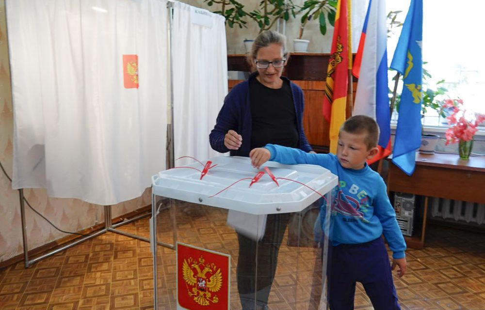 Фото: предоставлено пресс-службой Правительства Тверской области