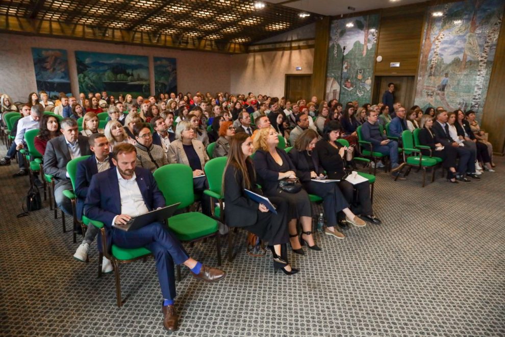 Туристский форум 1