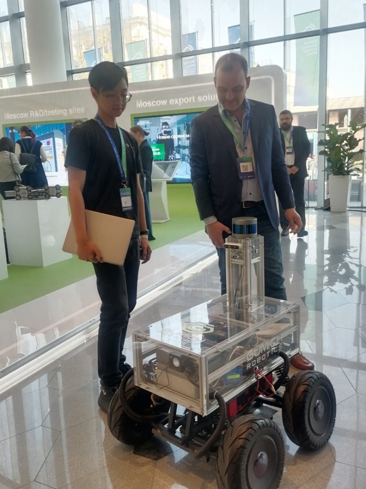 форум будущих городов брикс