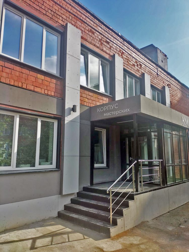 образование, удомельский округ