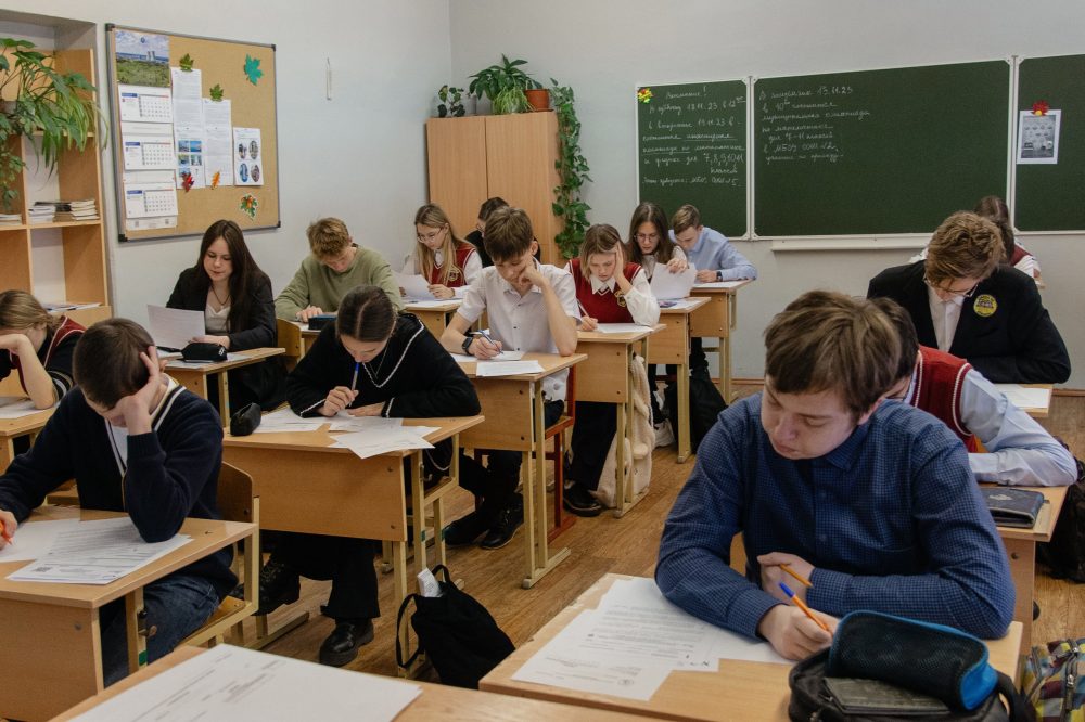 образование, удомельский округ