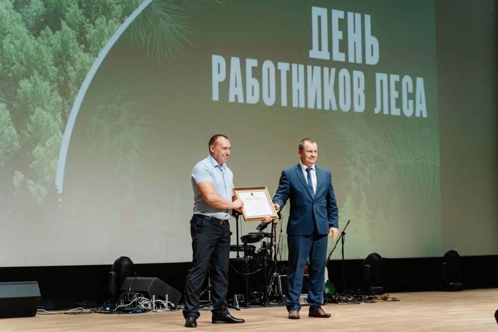 Фото: Максим Школьников\ РИА Верхневолжье