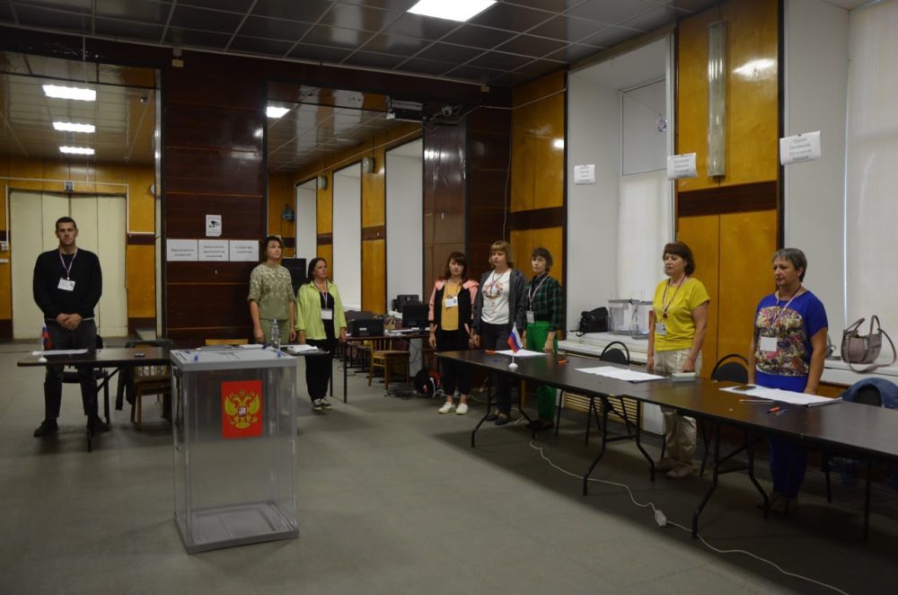 Фото: Земля Кувшиново