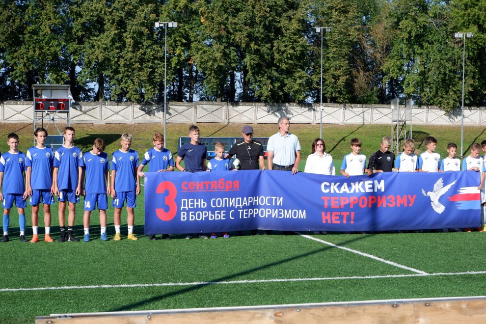 Фото: Евгений Кудряшов/РИА Верхневолжье