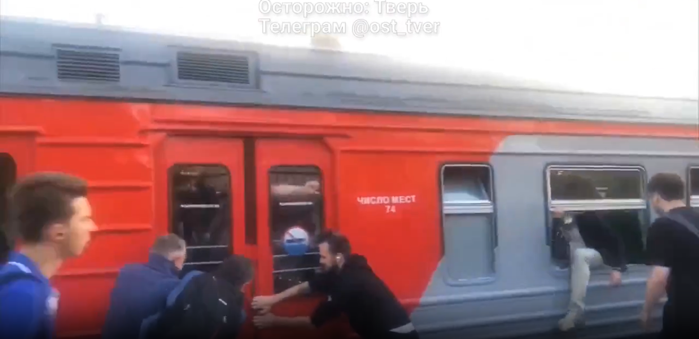 Фото: скриншот видео 