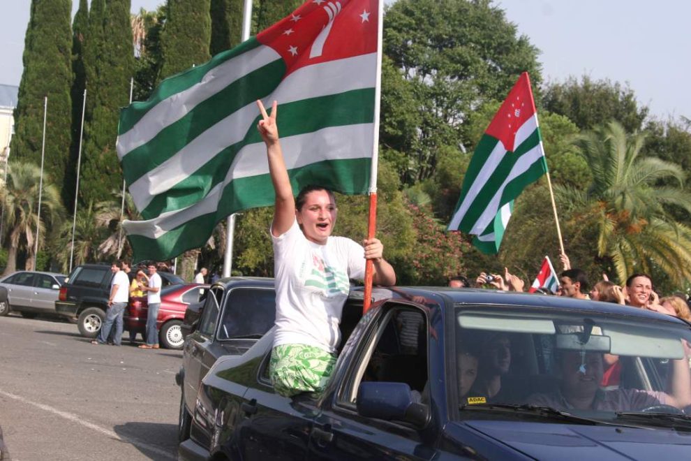 Фото: Владимир Попов/РИА Новости