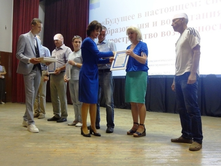 Фото: ВК-сообщество Андреапольский муниципальный округ