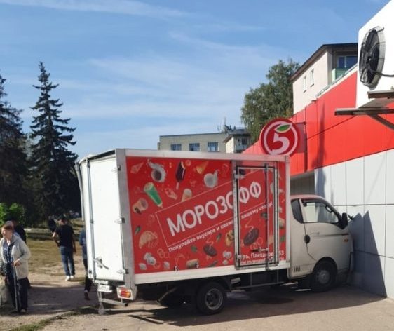 Фото: Андрей Иванов / News 69