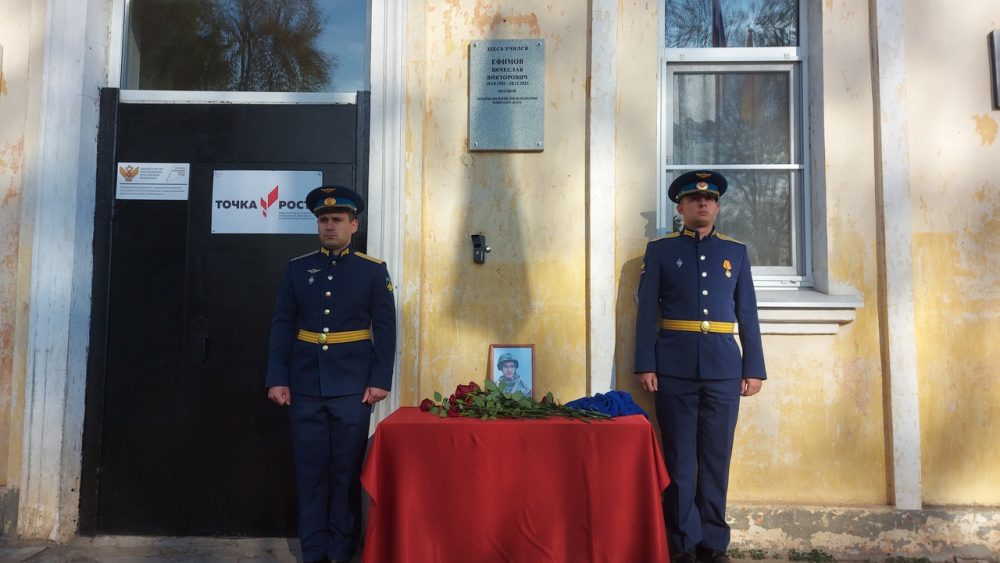 Фото: администрация Бологовского муниципального округа