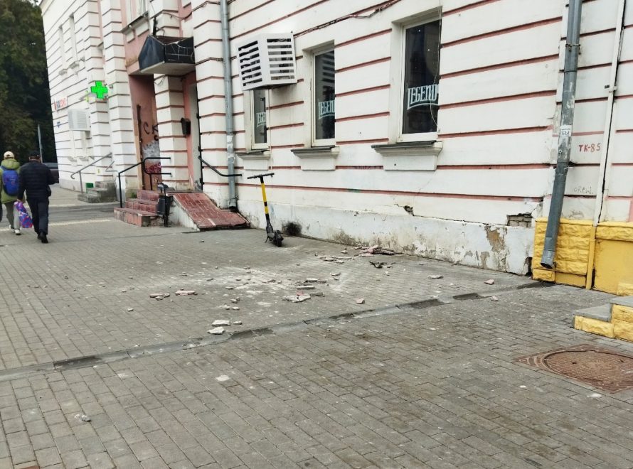 Фото: Денис Букин/News 69