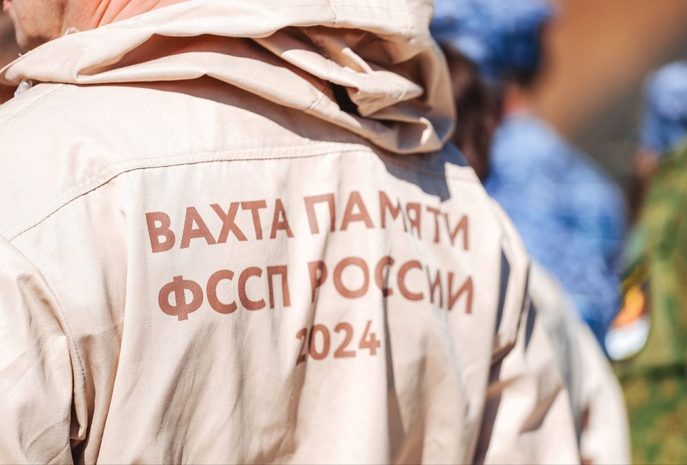 вахта памяти (4)