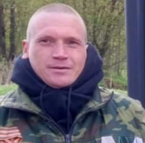 Фото: администрация Вышневолоцкого городского округа