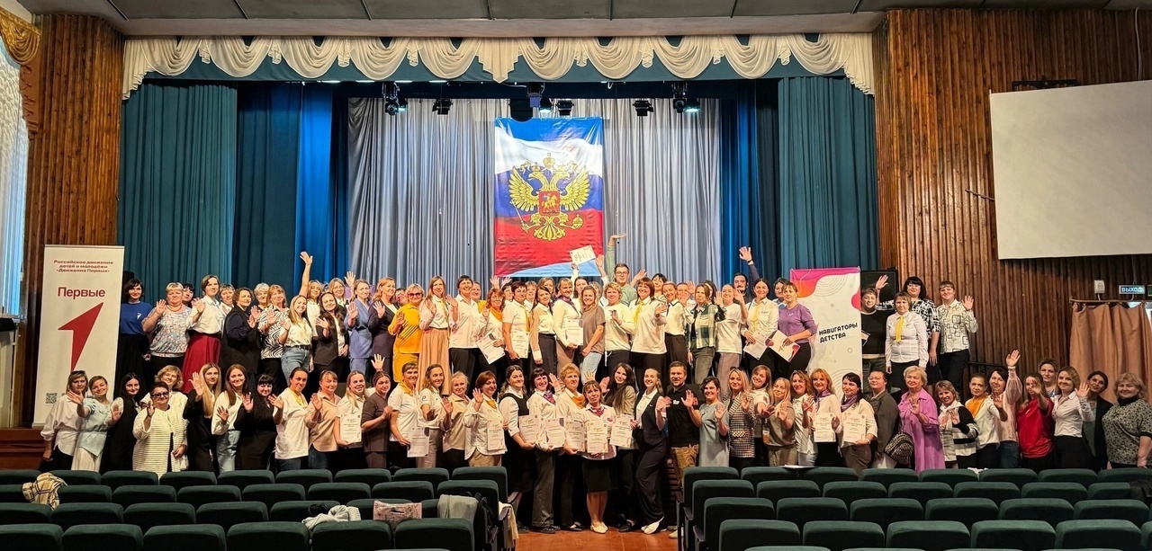 Фото: Муниципальное образование Бологовский район