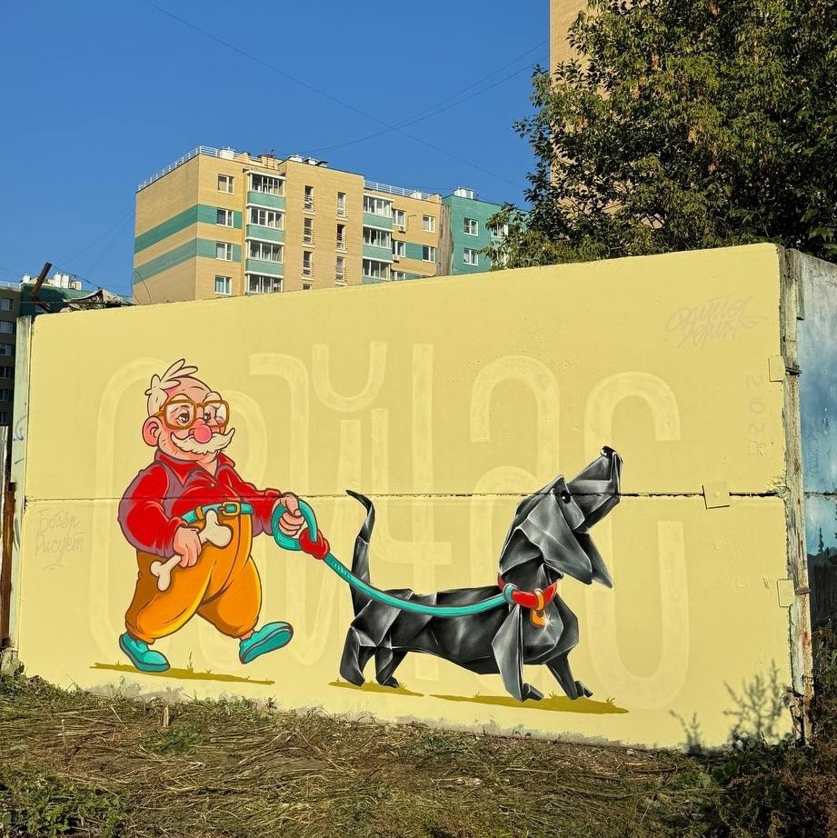 Фото: личная страница  Виктора Лебедева