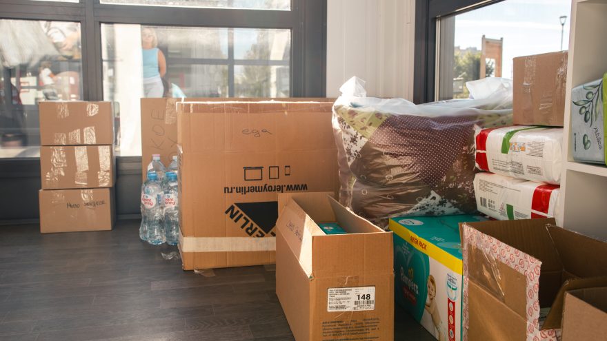 гумпомощь (2)