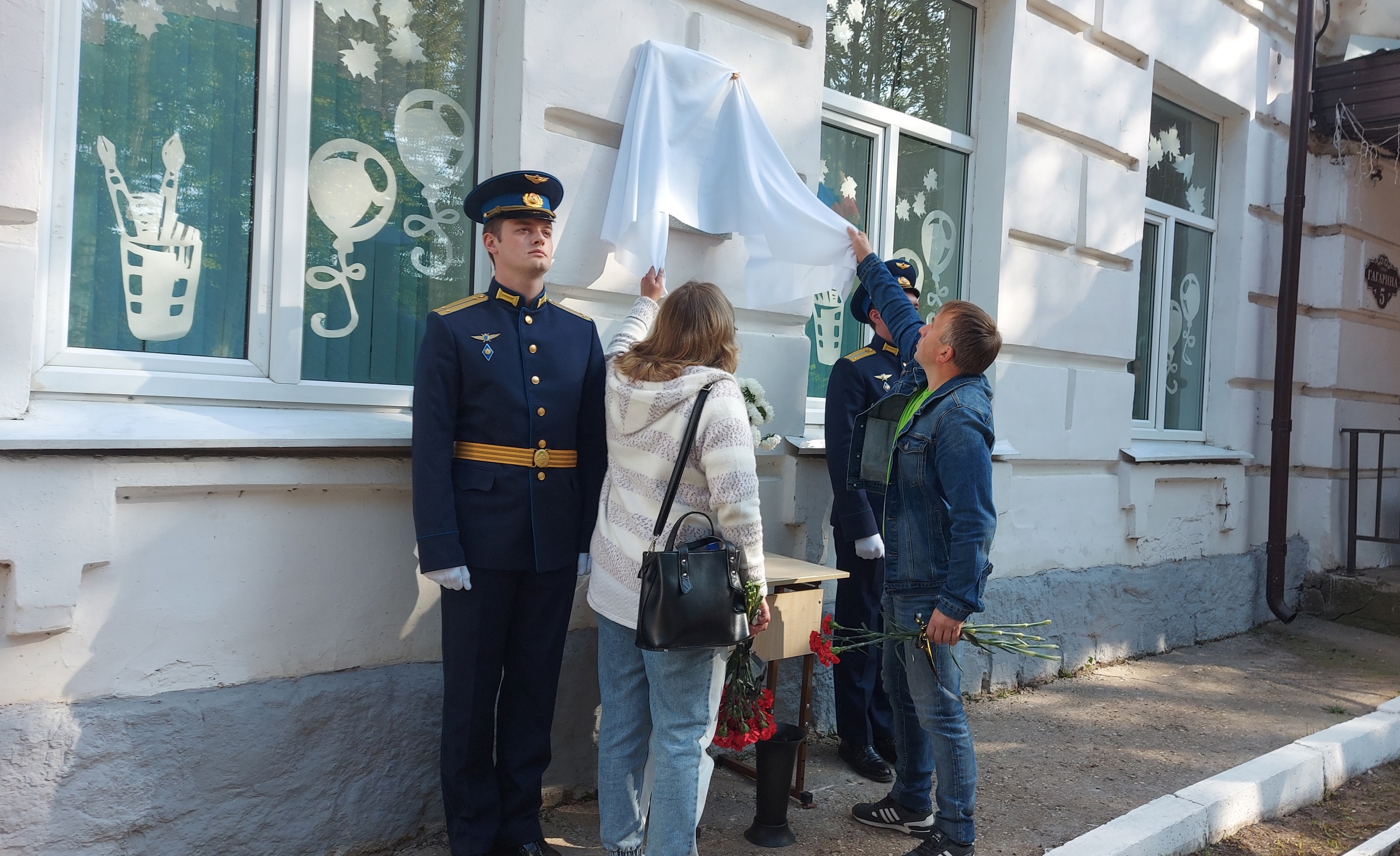 Фото: Муниципальное образование Бологовский район