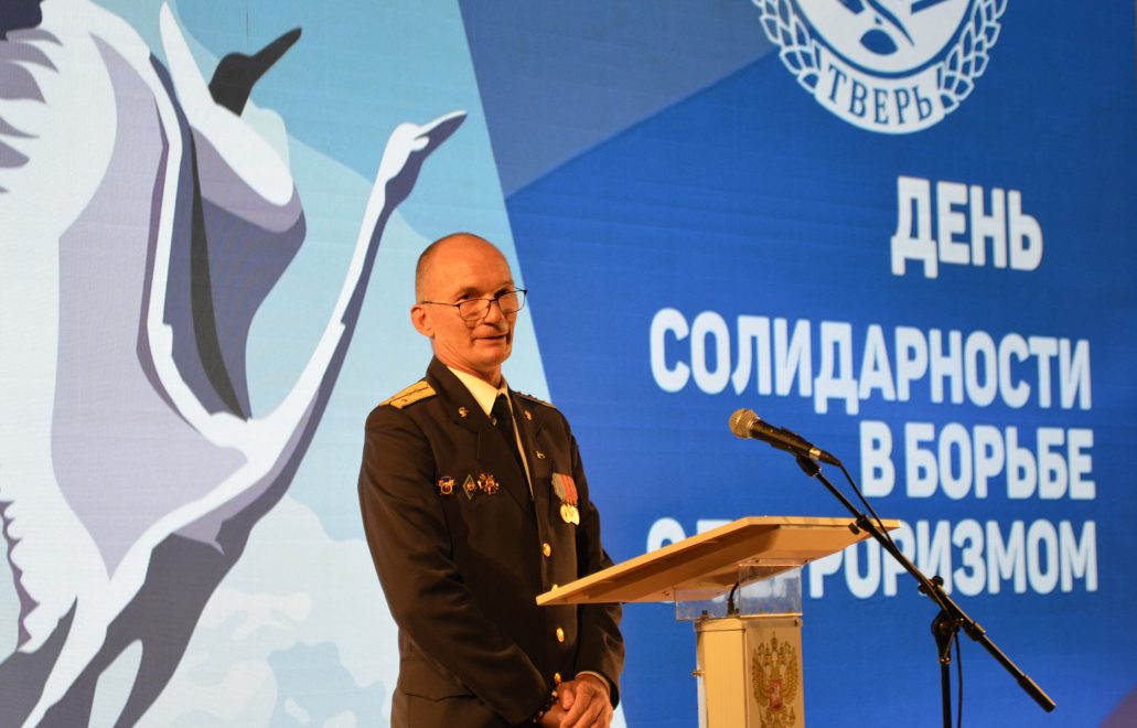 Фото: Кристина Белякова/РИА Верхневолжье