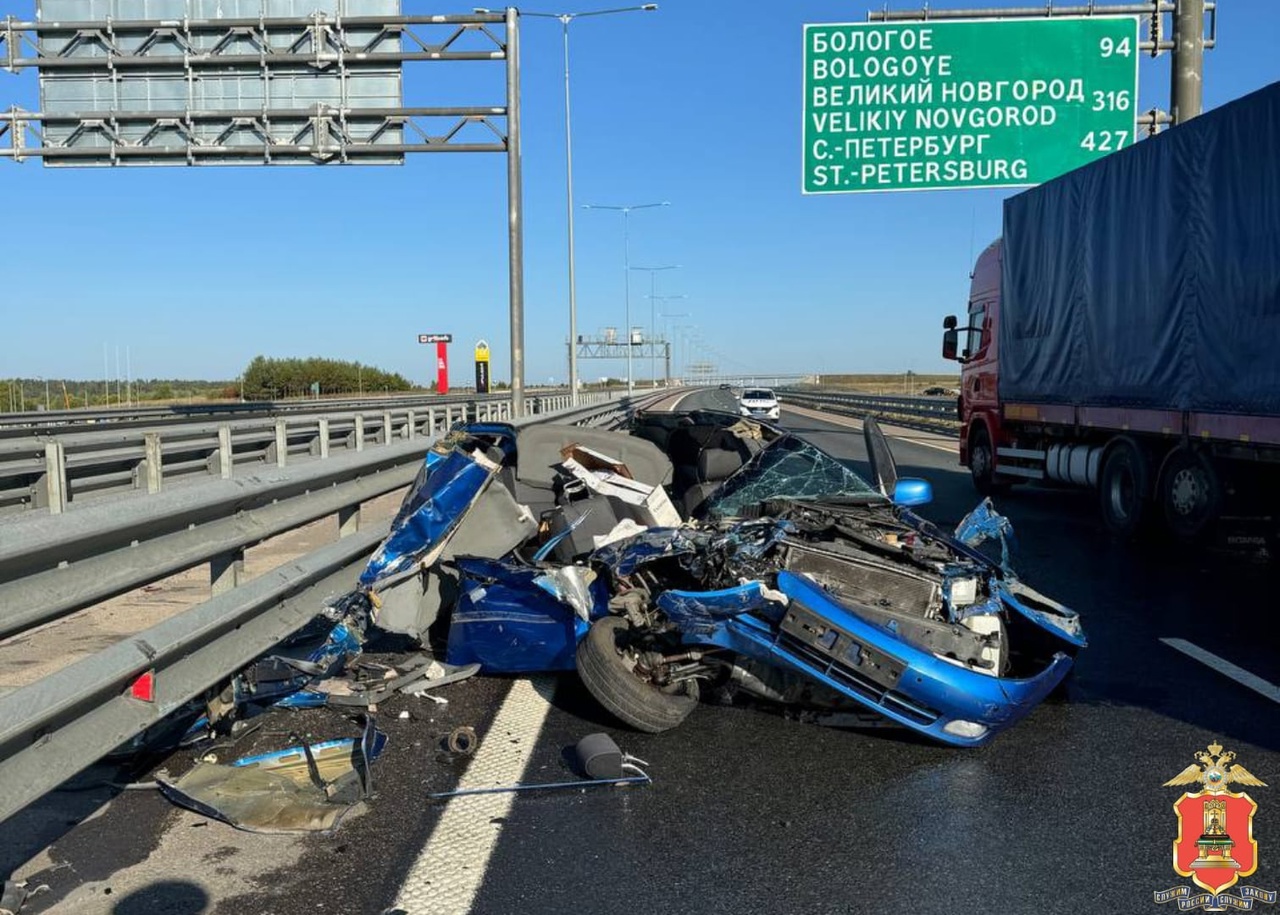 дтп на м 11 торжок умвд