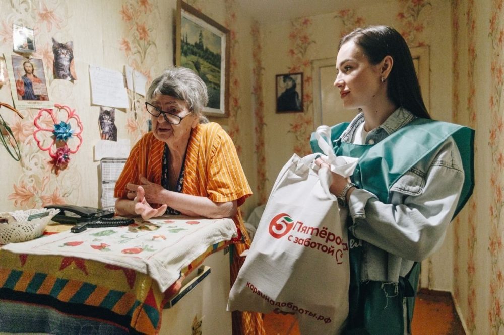 Фото: пресс-служба
Благотворительного фонда «Банк еды «Русь»