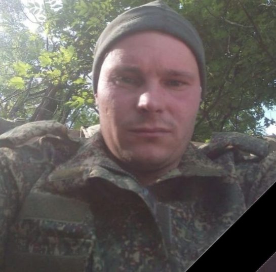 Фото: администрация Бологовского округа